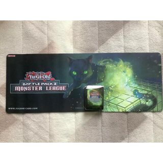 定番のお歳暮 遊戯王 量子猫 プレイマット 未開封 dgipr.kpdata.gov.pk