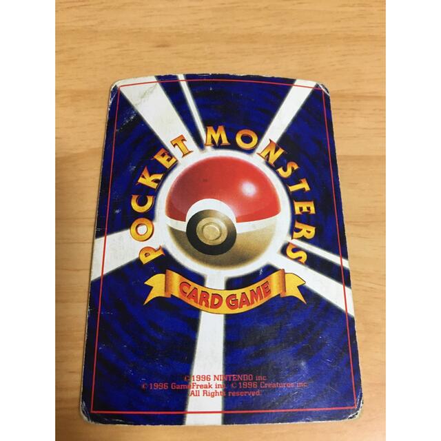 ポケモンカード 旧裏 なみのりピカチュウ 初代の通販 by tomo's ポケモンカード 旧裏 なみのりピカチュウ 初代の通販 by tomo's