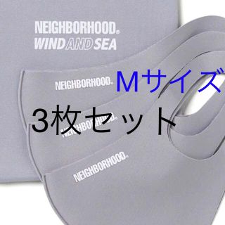 ウィンダンシー(WIND AND SEA)のwind and sea × NEIGHBORHOOD   マスクポーチセット(その他)