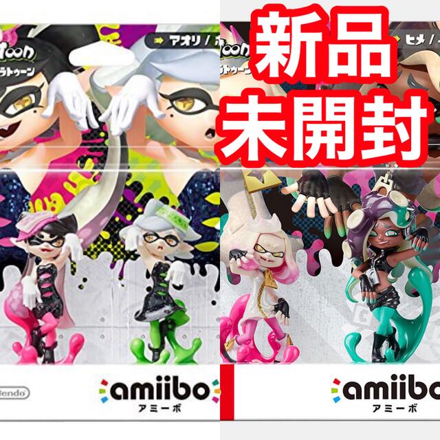 スプラトゥーンamiibo アオリ、ホタル、ヒメ、イイダ、ガール等11体セット-