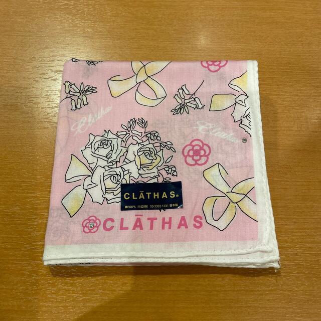 CLATHAS(クレイサス)のクレイサス大判ハンカチピンク レディースのファッション小物(ハンカチ)の商品写真