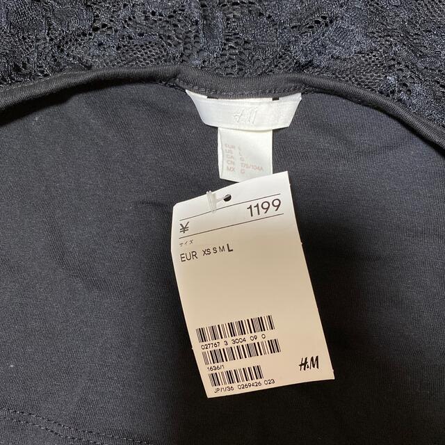 H&M(エイチアンドエム)のH&M レース　Tシャツ メンズのトップス(Tシャツ/カットソー(半袖/袖なし))の商品写真