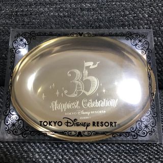 ディズニー(Disney)のディズニー　35周年　プレート(キャラクターグッズ)