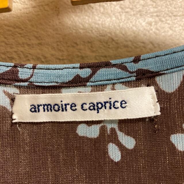 armoire caprice(アーモワールカプリス)のお買い得❗️アーモワールカプリス　ワンピース　チュニック レディースのワンピース(ひざ丈ワンピース)の商品写真