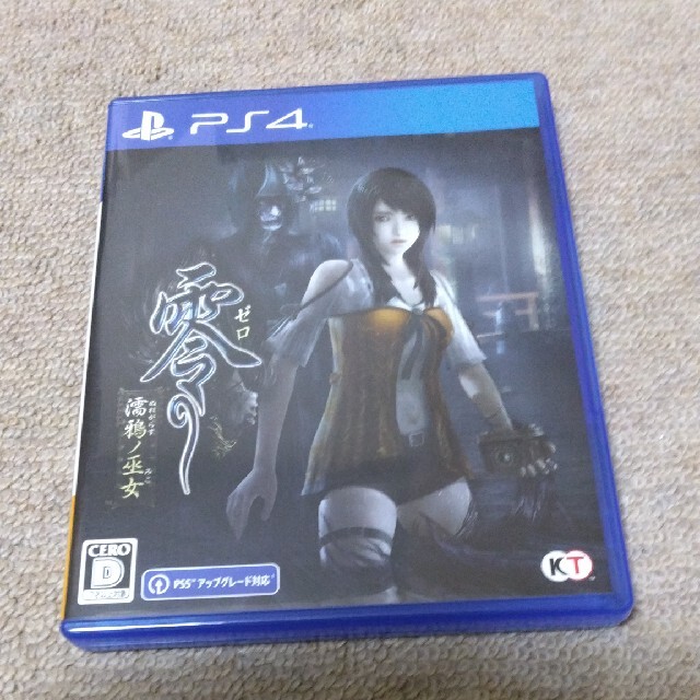 PlayStation4(プレイステーション4)の零 ～濡鴉ノ巫女～ PS4 エンタメ/ホビーのゲームソフト/ゲーム機本体(家庭用ゲームソフト)の商品写真