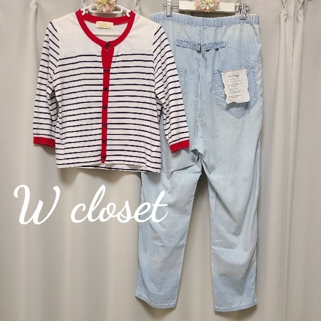 w closet(ダブルクローゼット)の【美品】Wcloset　2way トップス  クロップド 七分袖 羽織り　マリン レディースのトップス(カットソー(長袖/七分))の商品写真