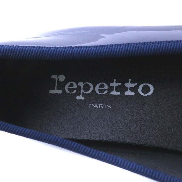 repetto(レペット)のレペット リリ LILI  バレリーナシューズ バレエシューズ 38.5 紺 レディースの靴/シューズ(バレエシューズ)の商品写真