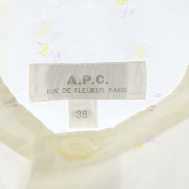 A.P.C(アーペーセー)のアーペーセー  ノーカラーシャツ 長袖 総柄 コットン 38 白 黄 紫 レディースのトップス(シャツ/ブラウス(長袖/七分))の商品写真