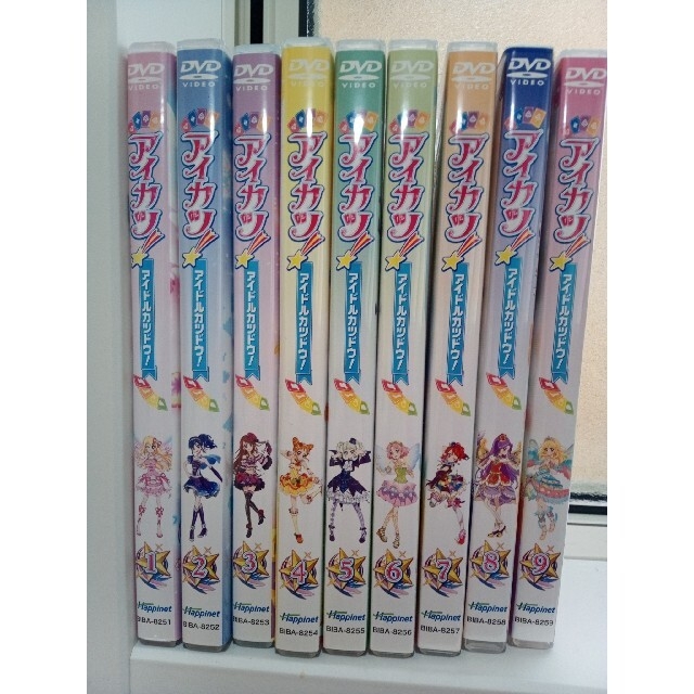 アイカツ! 第一部 1stシーズン DVD全9巻 | フリマアプリ ラクマ