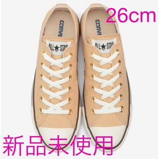 コンバース(CONVERSE)のCONVERSE シューズ(スニーカー)