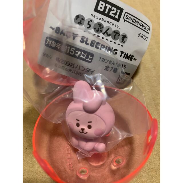 bt21   ならぶんです　cooky エンタメ/ホビーのおもちゃ/ぬいぐるみ(キャラクターグッズ)の商品写真