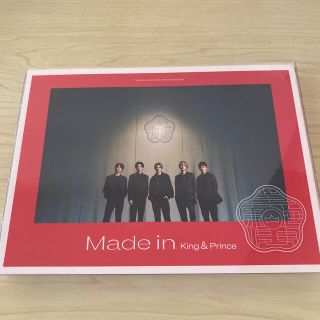 Made in（初回限定盤A）(ポップス/ロック(邦楽))