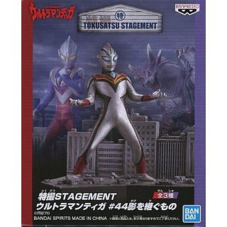 バンダイ(BANDAI)の特撮STAGEMENT ウルトラマンティガ Bイーヴィルティガ(特撮)