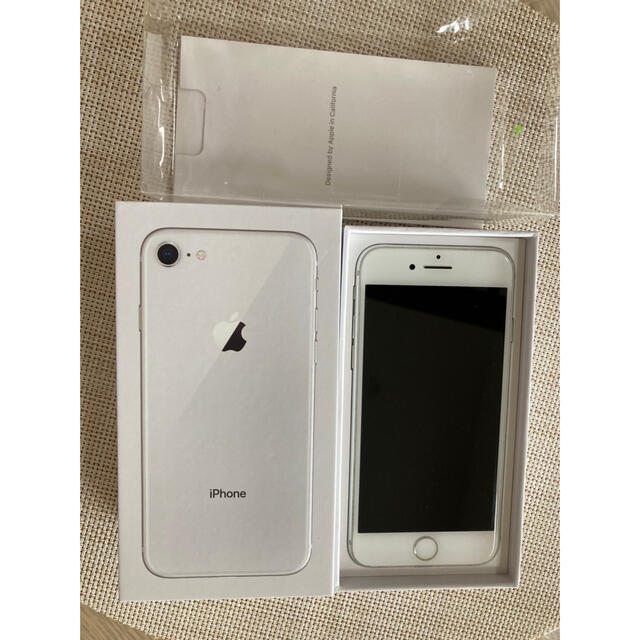 即日発送❗️】Apple iPhone 8 シルバー 64GB SIMフリー-