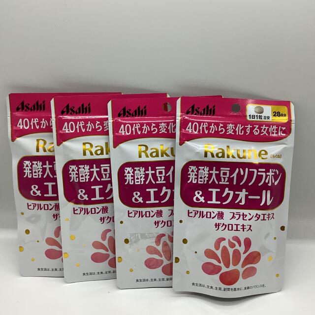 Rakune 発酵大豆イソフラボン&エクオール　４個セット