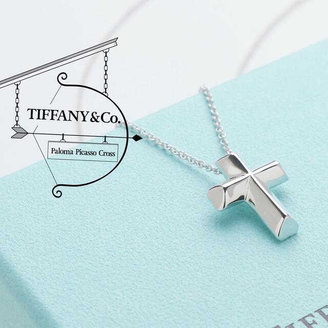100％本物保証！ Tiffany & Co. - 極美品 TIFFANY&Co. ティファニー パロマ ピカソ クロス ネックレス ネックレス