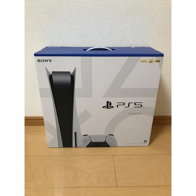 オンライン限定商品】 SONY - SONYプレイステーション5 ディスク