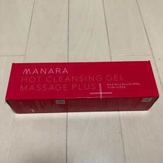 マナラ(maNara)のMANARA ホットクレンジングゲル マッサージプラス 200g(クレンジング/メイク落とし)