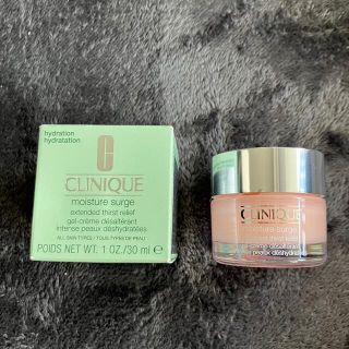 クリニーク(CLINIQUE)のクリニーク・モイスチャーサージ EX 30ml （保湿ジェルクリーム） (保湿ジェル)