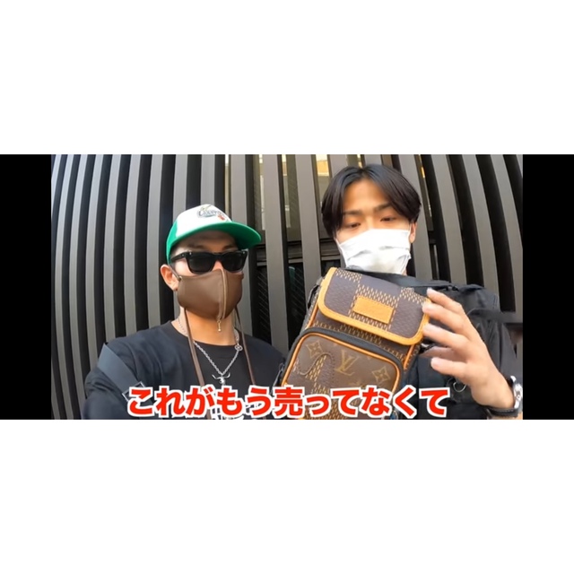 コムドットやまと着用 LouisVUITTON メッセンジャー www