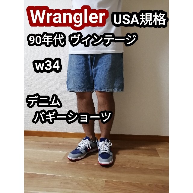 90s Wrangler ラングラー デニムショーツ ハーフパンツ 短パンw38