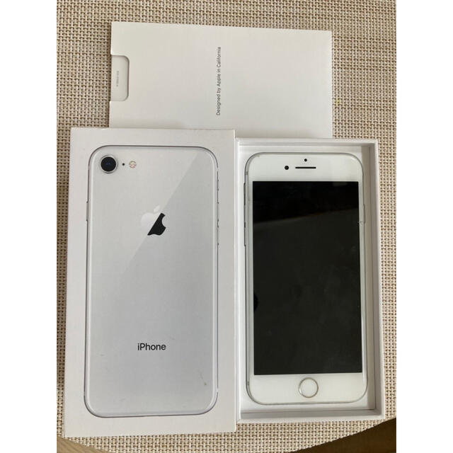 iPhone - 【即日発送❗️】Apple iPhone 8 シルバー 64GB SIMフリーの