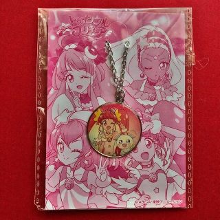 未開封 トゥインクルプリキュア 5番　ペンダント　ネックレス(その他)