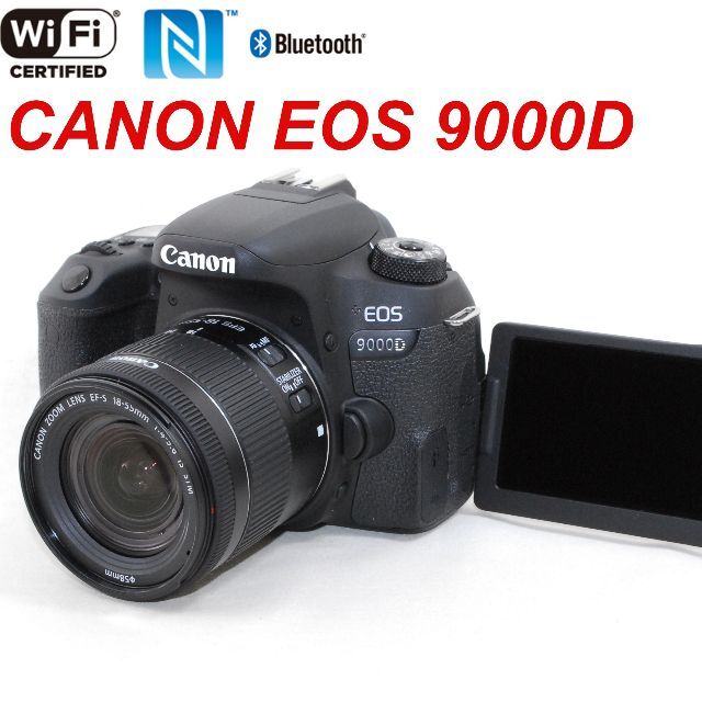 カメラワンランク上のプレミアム入門機★美品 Wi-Fi★キヤノン EOS 9000D