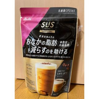 アサヒ(アサヒ)の[機能性表示食品]  SUS乳酸菌CP1563 シェイク  カフェラテ(ダイエット食品)