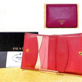 プラダ バイカラーの通販 700点以上 | PRADAを買うならラクマ