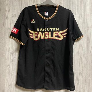 楽天イーグルス ブラック レプリカユニフォーム Tシャツ マジェスティック(応援グッズ)