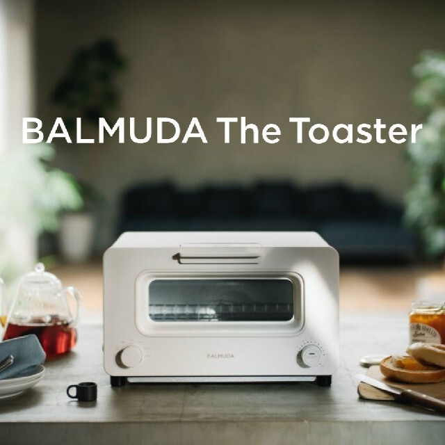 BALMUDA(バルミューダ)のバルミューダ　トースター　ホワイト スマホ/家電/カメラの調理家電(調理機器)の商品写真
