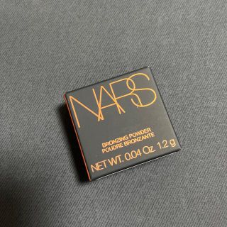 ナーズ(NARS)のNARS ブロンズパウダー 特製サイズ(フェイスパウダー)