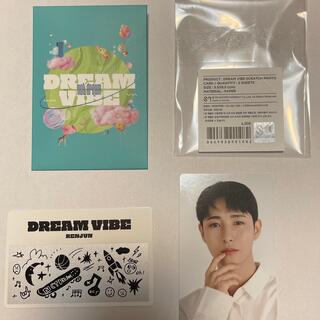 NCT DREAM ロンジュン　DREAM VIBE トレカ(K-POP/アジア)