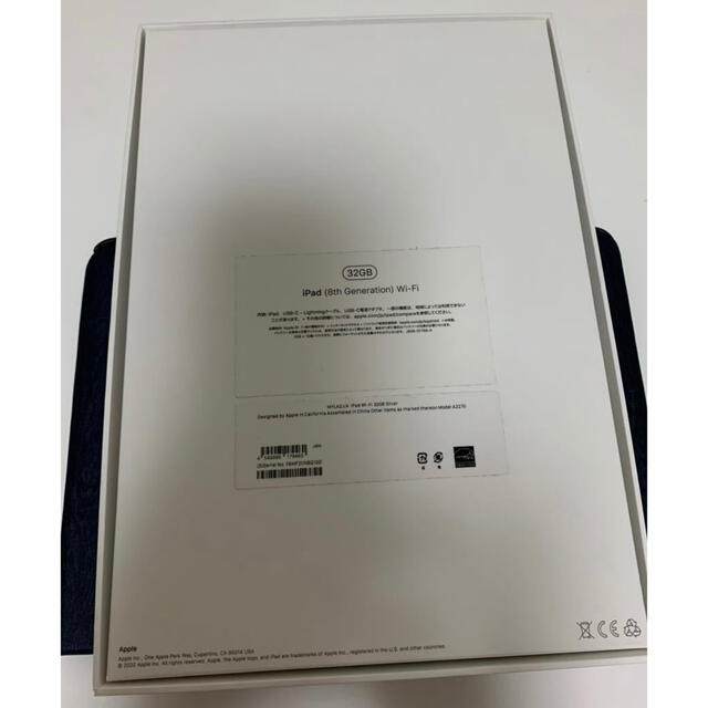 iPad8世代 32GB WiFiモデル シルバー 値下げ38000→35000 7
