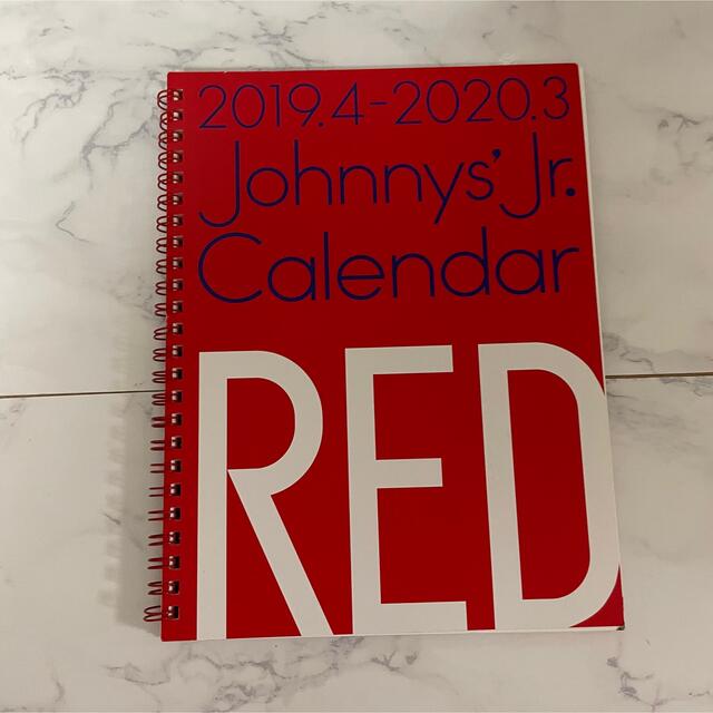 ジャニーズJr.(ジャニーズジュニア)のジャニーズJr.カレンダーRED 2019.4-2020.3 エンタメ/ホビーのタレントグッズ(アイドルグッズ)の商品写真