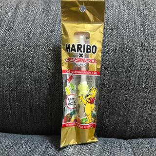 HARIBO 歯ブラシ　デンタルプロ(歯ブラシ/デンタルフロス)