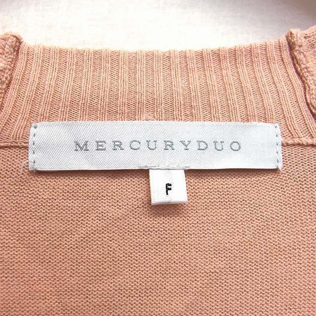 MERCURYDUO(マーキュリーデュオ)のマーキュリーデュオ MERCURYDUO ニット カーディガン トッパー ロング レディースのトップス(カーディガン)の商品写真