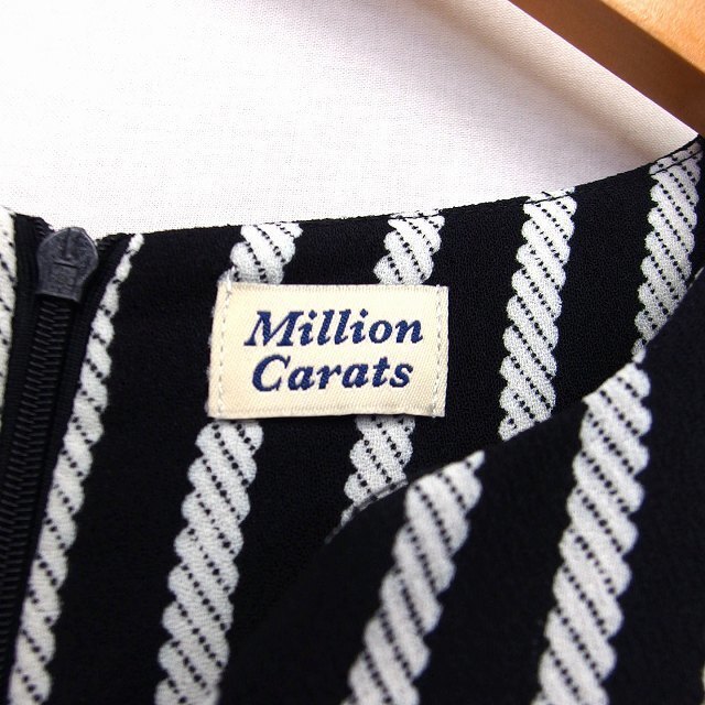 Million Carats(ミリオンカラッツ)のミリオンカラッツ Million Carats ワンピース フレア 膝上 ミニ レディースのワンピース(ミニワンピース)の商品写真