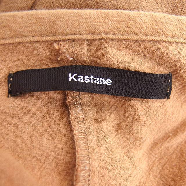 Kastane(カスタネ)のカスタネ Kastane カットソー Vネック 総柄 コットン 綿 長袖 F 茶 レディースのトップス(カットソー(長袖/七分))の商品写真