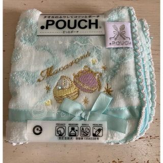 ドットポーチ(.POUCH)のどっとポーチ　.POUCH 水色　マカロン刺繍　タオルのふりしてコソッとポーチ(ポーチ)