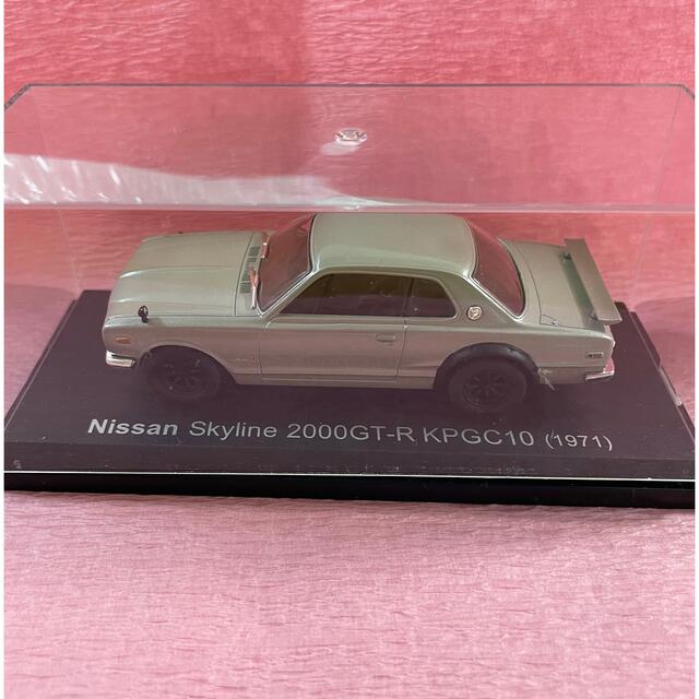 Nissan Skyline 2000GT-R KPGC10(1971)ハコスカ エンタメ/ホビーのおもちゃ/ぬいぐるみ(ミニカー)の商品写真