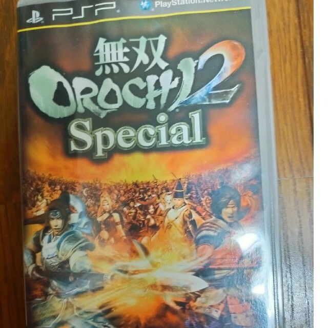 無双OROCHI2 Special PSP エンタメ/ホビーのゲームソフト/ゲーム機本体(携帯用ゲームソフト)の商品写真