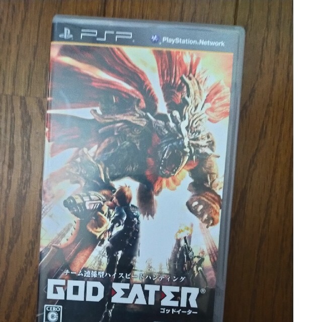 GOD EATER（ゴッドイーター） PSP