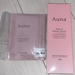 ロートセイヤク(ロート製薬)の【フェイスマスク付き‼️】Auna マイルドホットクレンジングジェル 200g(クレンジング/メイク落とし)