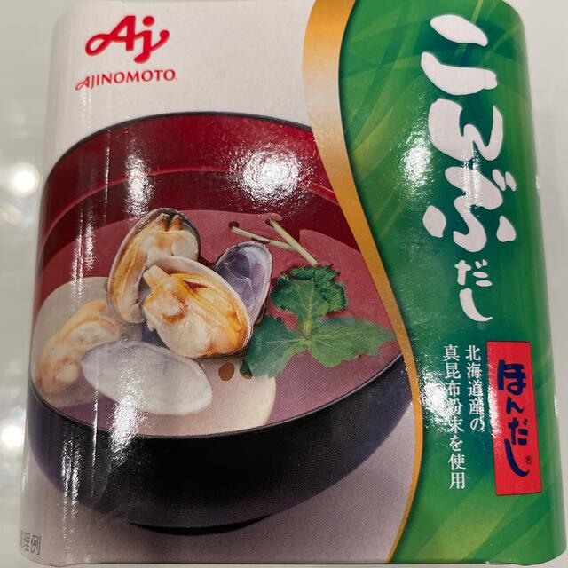 味の素(アジノモト)の❤︎専用❤︎💚味の素💚AJINOMOTO💚昆布だし24g×2×3箱 食品/飲料/酒の食品(調味料)の商品写真