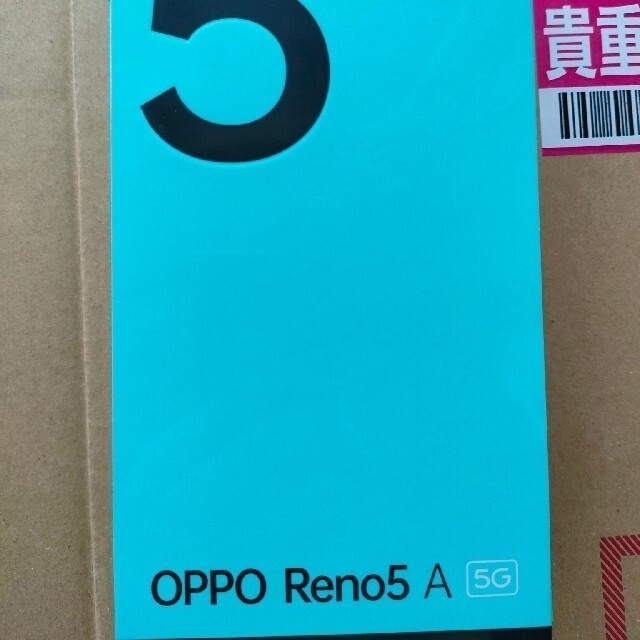 アイスブルーシリーズ新品未開封　OPPO Reno5 A