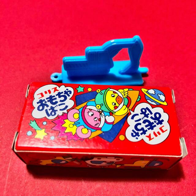 未使用 コリス おまちゃ箱 ブルドーザー ハンコ エンタメ/ホビーのおもちゃ/ぬいぐるみ(その他)の商品写真