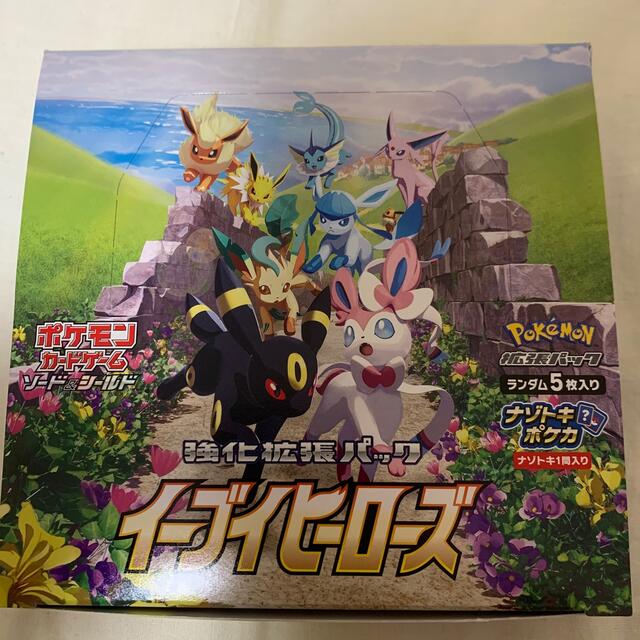 ポケモンカード　イーブイヒーローズ1boxエンタメ/ホビー