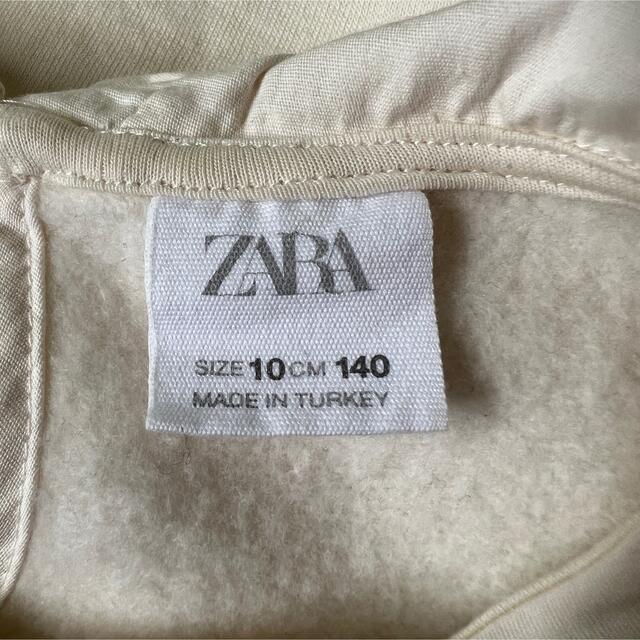 ZARA(ザラ)のZARA 裏起毛スウェット　ロゴプリントスウェット　キッズ　140サイズ　襟付き キッズ/ベビー/マタニティのキッズ服女の子用(90cm~)(Tシャツ/カットソー)の商品写真